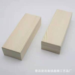 <b>Pine</b> Wooden <b>Box</b> Rectangle 8mm Handmade Gift Packaging Caoxian Factory - Product Image 2