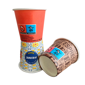 แก้วกระดาษเคลือบ PE/PLA ขนาด 4 ออนซ์ แบบเรียบ สำหรับกาแฟ เป็นมิตรกับสิ่งแวดล้อม ใช้แล้วทิ้งได้ สำหรับเครื่องดื่มร้อนและเย็น - Product Image 5