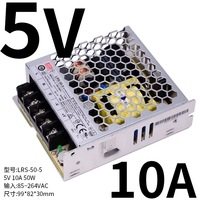 Fuente de Alimentación Conmutada Industrial Mean Well LRS 24V, Carcasa Única, 50W, Alta Eficiencia, Entrada 85-264VAC, Temperatura