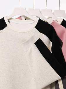 H5493 Fournisseur d'usine, vente en gros, sweat-shirts personnalisés en coton mélangé à manches raglan et col rond pour hommes et femmes - Product Image 5