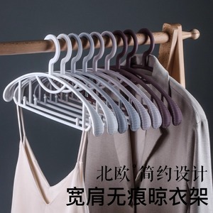 Perchas anchas para ropa con revestimiento de terciopelo antideslizante para uso doméstico, perchas para guardar abrigos con instalación tipo gancho. - Product Image 1