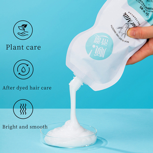 <span class=keywords><strong>Mascarilla</strong></span> Capilar Hidratante Profunda con <span class=keywords><strong>Leche</strong></span> <span class=keywords><strong>de</strong></span> <span class=keywords><strong>Cabra</strong></span> Orgánica Personalizada para Mujer, con Aminoácidos y Aceite <span class=keywords><strong>de</strong></span> Semilla <span class=keywords><strong>de</strong></span> Jojoba, Marca EXGYAN OEM - Product Image 3