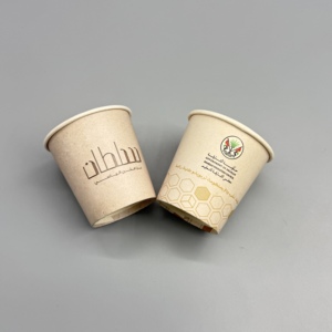 แก้วกาแฟกระดาษสองชั้นสำหรับเครื่องดื่มร้อน ขายส่ง พิมพ์ออฟเซ็ตตามสั่ง เกรดอาหาร ใช้แล้วทิ้ง - Product Image 6