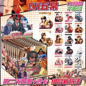 Pin de Inuyasha de 75 mm, Caja Sorpresa de Anime, Artículos de Alta Estética, Pin de Metal y Plástico - Product Image 2