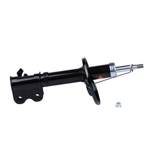 Amortisseur de véhicule G5135 – Pièce de suspension automobile de remplacement direct pour Holden – Garantie 12 mois – Support inclus - Product Image 4