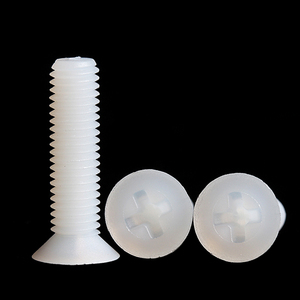 LSM M2 M2.5 M3 M4 M5 M6 trắng đen Nylon chéo tròn vít đầu vít nhựa nhỏ - Product Image 6