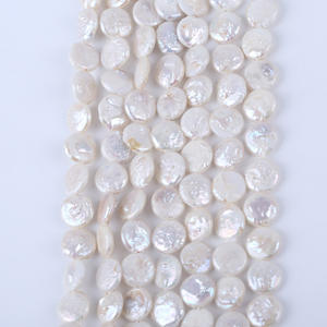 Perlas Sueltas de Agua Dulce Naturales de Zhuji, 10-11 mm, Forma de Botón, Barrocas, para Joyería Hecha a Mano, Accesorios de Bricolaje - Product Image 1