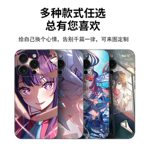 Funda Protectora Completa para iPhone 15 Pro Max, TPU y PC, Diseño de Personajes de Dibujos Animados, Acabado Mate Antihuellas - Product Image 5