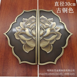 Poignée de porte en laiton de style chinois moderne, semi-circulaire, minimaliste, pour porte, art et art ancien - Product Image 3