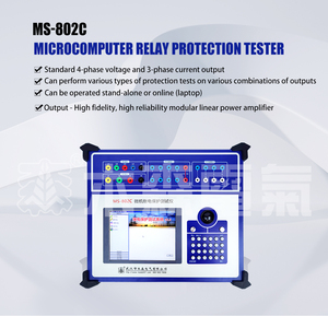 ชุดทดสอบรีเลย์อุปกรณ์ทดสอบรีเลย์แรงดันไฟฟ้า4เฟสมาตรฐานและชุดทดสอบรีเลย์เอาต์พุต3เฟส - Product Image 2