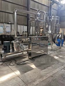 Micro Pulverizador de Ervas em Aço Inoxidável, Máquina de Moagem de Pó Super Fino para Especiarias e Farinha - Product Image 3