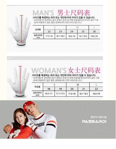 Gant simple de golf en peau de mouton de qualité supérieure pour hommes, main gauche-antidérapant, respirant et doux - Product Image 5