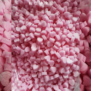 Màu Hồng Nhỏ Tình Yêu Bọt Hình Trái Tim Ngọc Trai Bông Phụ Kiện Sáng Tạo Express Filler - Product Image 4