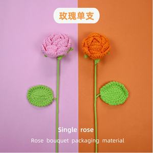 ช่อกุหลาบประดิษฐ์ทำจากเส้นด้ายขนสัตว์ก้านกุหลาบถักโครเชต์ - Product Image 3