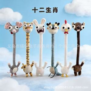 Muñeco de Peluche con Cuello Largo de los 12 Signos del Zodiaco Chino, Lindo y Divertido Colgante, Juguete para Niños, Regalo de Cumpleaños, Relleno de Algodón PP, 5-7 Años - Product Image 3
