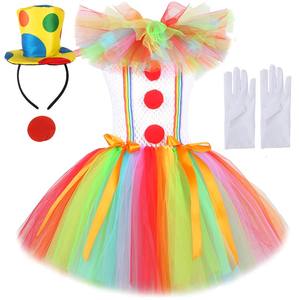 فستان توتو مهرج مضحك ولطيف للأطفال، زي تنكري للفتيات لحفلات الهالوين - Product Image 1