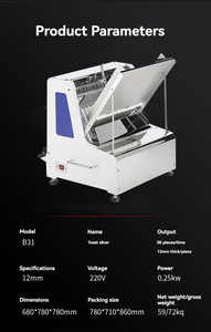 Nuova Macchina Commerciale per Tagliare il Pane con Funzione di Taglio Quadrato, 220V, per Farina e Acqua, per Produzione Panificaria - Product Image 6
