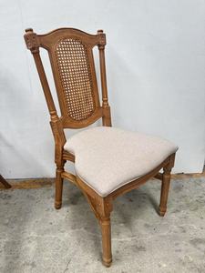 Silla <span class=keywords><strong>de</strong></span> Comedor <span class=keywords><strong>de</strong></span> Ratán y Madera Vintage Francesa, Silla Lateral con Respaldo <span class=keywords><strong>de</strong></span> Madera Maciza y Asiento Acolchado para Bodas, Restaurantes y Hogar - Product Image 3