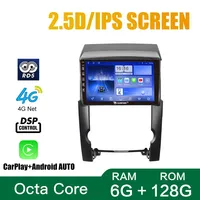 Pour KIA Sorento 2009-2013, autoradio Android 9 pouces, double DIN, Octa-Core, Quad, GPS, navigation