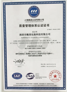 <span class=keywords><strong>2025</strong></span> biểu tượng tùy chỉnh chất lượng cao trượt vỉ bao bì hộp nhựa cho các công cụ nhà máy wholesalesliding thẻ vỉ bao bì - Product Image 5