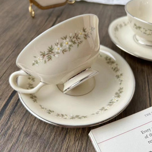 Juego <span class=keywords><strong>de</strong></span> Taza y Platillo <span class=keywords><strong>de</strong></span> Cerámica con Diseño Floral Retro Vintage para Exportación al Reino Unido, Exquisito Juego <span class=keywords><strong>de</strong></span> Té Inglés para la Tarde - Product Image 1