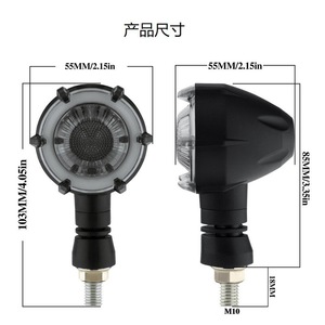 Motorcycle Dual Color <b>Round</b> <b>Led</b> Turn Signal 12V Universal Sequential Side <b>Light</b> For Retrofit Upgrade - Product Image 4