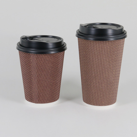 12oz Coffee Cups 6 Ounce Tea 7.5oz Single Wall Paper Cup