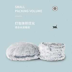 Foldable <b>cat</b> tunnel pet bed, new winter style, <b>plush</b>, warm dog bed, cross-border wholesale. - Product Image 1
