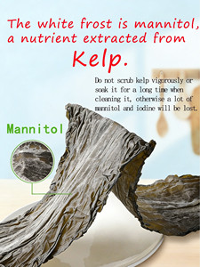Alga Kombu Seca Natural en Láminas, Paquete de 200g, Alga Comestible para Cocina Casera, Venta al Por Mayor - Product Image 4