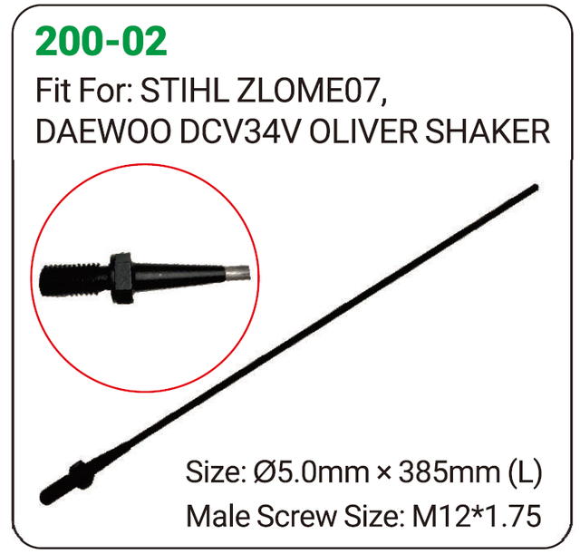 Replacement Rod Carbon Fiber Rod for Olive Shaker Used for Electric Olive Harvester 5.0MM* L385MM MALE SCREW: M12*1.75