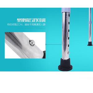 Creation Stainless Steel <b>Commode</b> <b>Chair</b> Adjustable Folding Toilet <b>Chair</b> For Elderly Pregnant Women Shower <b>Chair</b> - Product Image 3