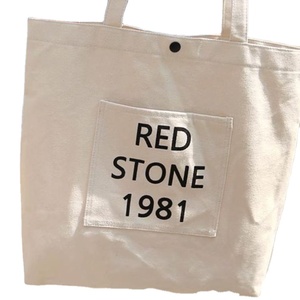 Bolsa de Compras de Lona Orgánica de Algodón, Ecológica, Duradera y Versátil, con Bolsillo y Asa de Cuerda, Impresión Personalizada DLBZ - Product Image 1