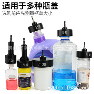 N9 Glass Water Capping Machine <b>Frame</b> <b>Clamp</b> Pneumatic Electric Bottle Cap Locking Semi Automatic 70-80mm Chemical Use - Product Image 2