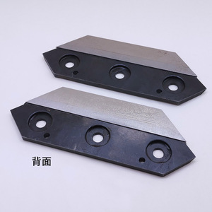 Lames de coupe d'angle à commande au pied Hz 14 mm HSS T 18% – Accessoires d'outillage robustes et résistants à l'usure - Product Image 2