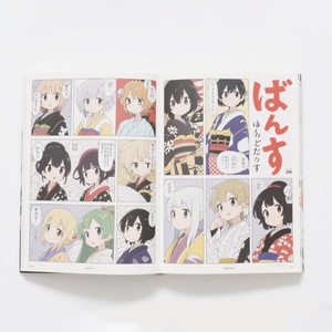 การพิมพ์หนังสือการ์ตูน ICTI แบบเคลือบฟอยล์ สีสันสดใส อนิเมะภาษาอังกฤษ นิยายภาพ กระดาษคราฟท์แข็งแรง ทนทาน สำหรับการจัดส่ง - Product Image 2