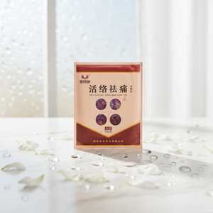 Koyo Herbal Hidrogel Pengaktif Meridian Sehat untuk Meredakan Nyeri - Relaksasi Tendon, Nyeri Sendi, Sakit Punggung, Nyeri Otot, Buatan Henan - Product Image 1