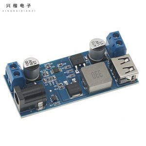 โมดูลแปลงไฟ DC-DC ยี่ห้อ Xingkai Electronics 12V 24V เป็น 5V 5A แบบติดตั้งบนบอร์ด - Product Image 1