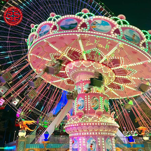 Atracción de Parque de Diversiones para Niños de 24 Asientos, Silla Voladora Giratoria Grande para Exteriores, Equipo de Parque de Atracciones Personalizable - Product Image 1