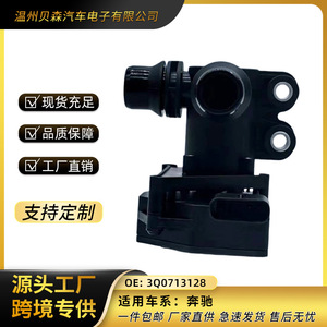 คาลิปเปอร์เบรกเบนซ์ A0005061400 สำหรับเปลี่ยนซ่อมแบบสั่งทำพิเศษ - Product Image 5