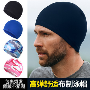 Solid Color Polyester Swim Cap High Elasticity Unisex Large Head Circumference Cycling Cap - Product Image 4