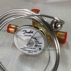   วาล์วควบคุมการขยายตัวด้วยความร้อน TGE R22 R407C 067N2151 3 TR 10 KW อุปกรณ์ทำความเย็น - Product Image 2