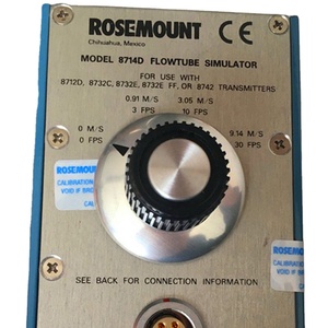 Standard d'étalonnage de débit magnétique 8714D importé d'origine, certificat d'étalonnage Q4 - Product Image 4