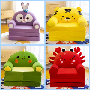 Canapé-lit pliable en peluche pour enfants <span class=keywords><strong>2</strong></span> en 1, convertible, canapé paresseux à motif de dessin animé, housse lavable, canapé en mousse pour enfants, pour chambre d'enfant, salon - Product Image 6