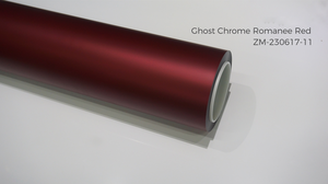 <span class=keywords><strong>Film</strong></span> de protection de peinture auto-cicatrisant en TPU PPF de couleur rouge Romani pour carrosserie de voitures de sport, véhicules de luxe, blocage UV/IR, garantie de 3 ans - Product Image 3