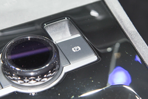 Volkswagen pour L 2026 Pro 380TSI 2WD Conduite à Gauche Édition Intelligente Carburant Luxe Grand Espace Chine - Product Image 2