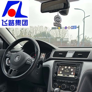 Auto Usado <span class=keywords><strong>Volkswagen</strong></span> Passat Modelo 2015, 1.8TSI DSG, Disponible para la Venta - Product Image 4