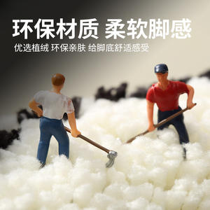 พรมปูพื้นรูปหัวใจ สีดำขาว ลายแปลกใหม่ กันลื่น ขนนุ่ม สำหรับห้องน้ำ - Product Image 2