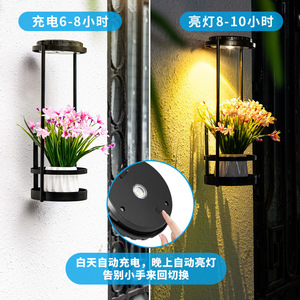 Dishun <b>Solar</b> Garden Light Mono-Si 12V LED Water Resistant Portable Outdoor <b>Lighting</b> - Product Image 3
