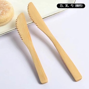 มีดไม้ไผ่ ยาว 20 ซม. ขอบหยัก สำหรับใช้กับภาชนะบนโต๊ะอาหาร - Product Image 5