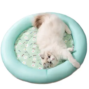 Alas tempat tidur hewan peliharaan, sarang kucing anti lembab dan anti selip bulat untuk musim semi/panas